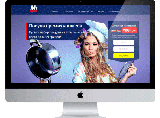 Человек работает за компьютером, на экране монитора отображается файл.